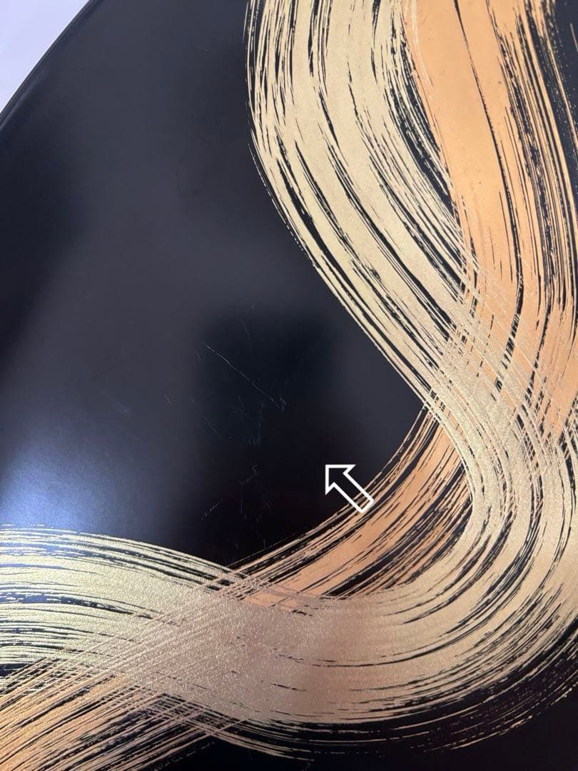 山田平安堂　漆器　オーバルプレート　黒地に金色の装飾皿2枚セット