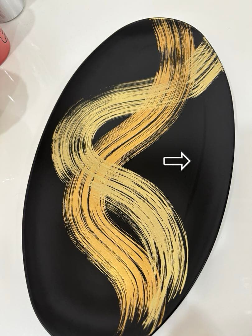 山田平安堂　漆器　オーバルプレート　黒地に金色の装飾皿2枚セット