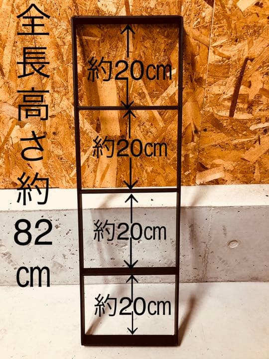 ウォールラック  アイアン ハンドメイド インテリア