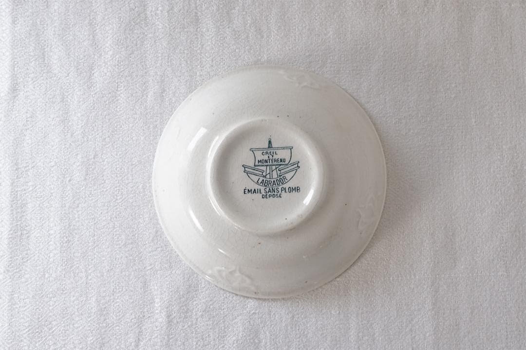 フランスアンティーク　クレイユモントロー　小さな　ボウル　猫　 11.5cm