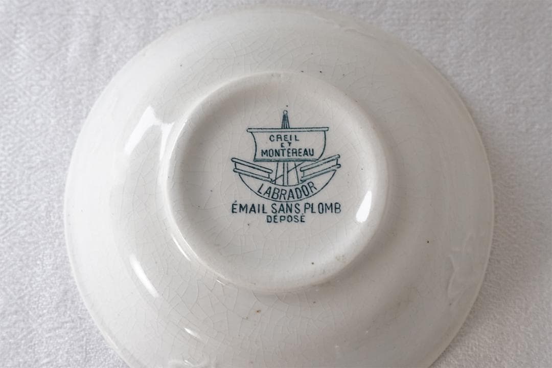 フランスアンティーク　クレイユモントロー　小さな　ボウル　猫　 11.5cm