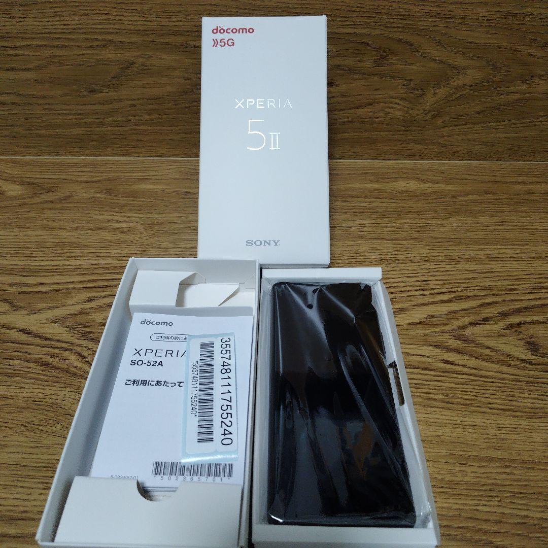 スマートフォン本体 Sony Xperia 5 II SO-52A Black