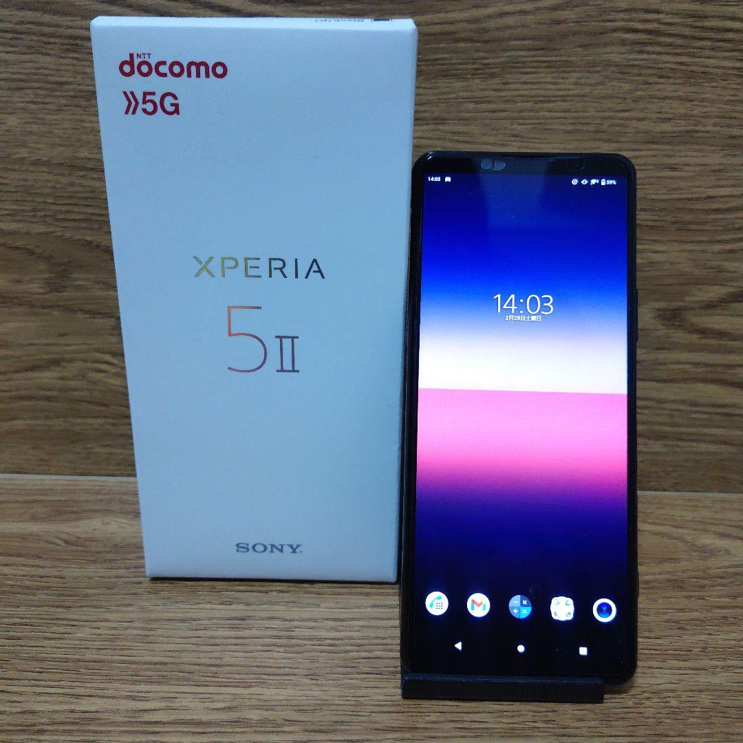 スマートフォン本体 Sony Xperia 5 II SO-52A Black