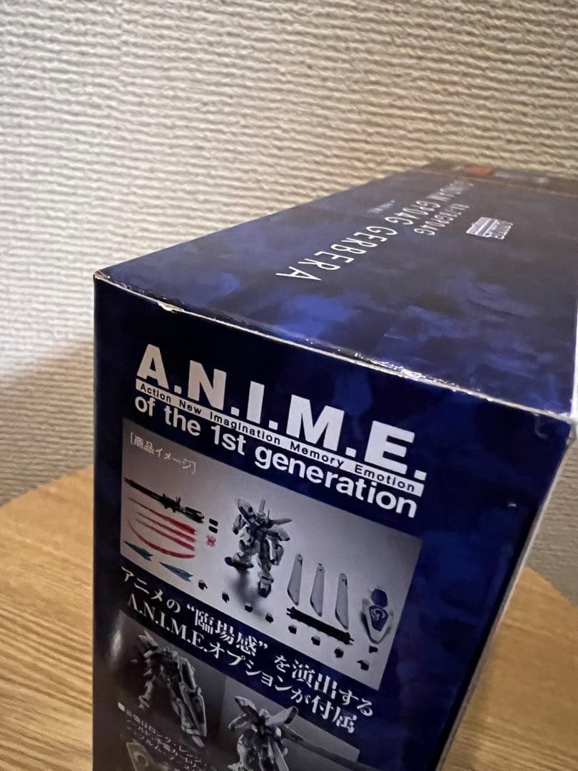 ROBOT魂 RX-78GPO4G ガンダム試作4号機ガーベラ