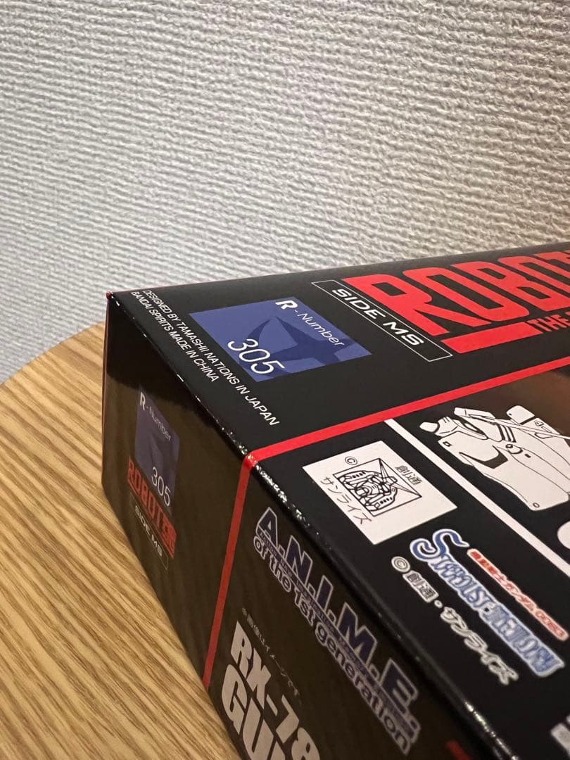 ROBOT魂 RX-78GPO4G ガンダム試作4号機ガーベラ