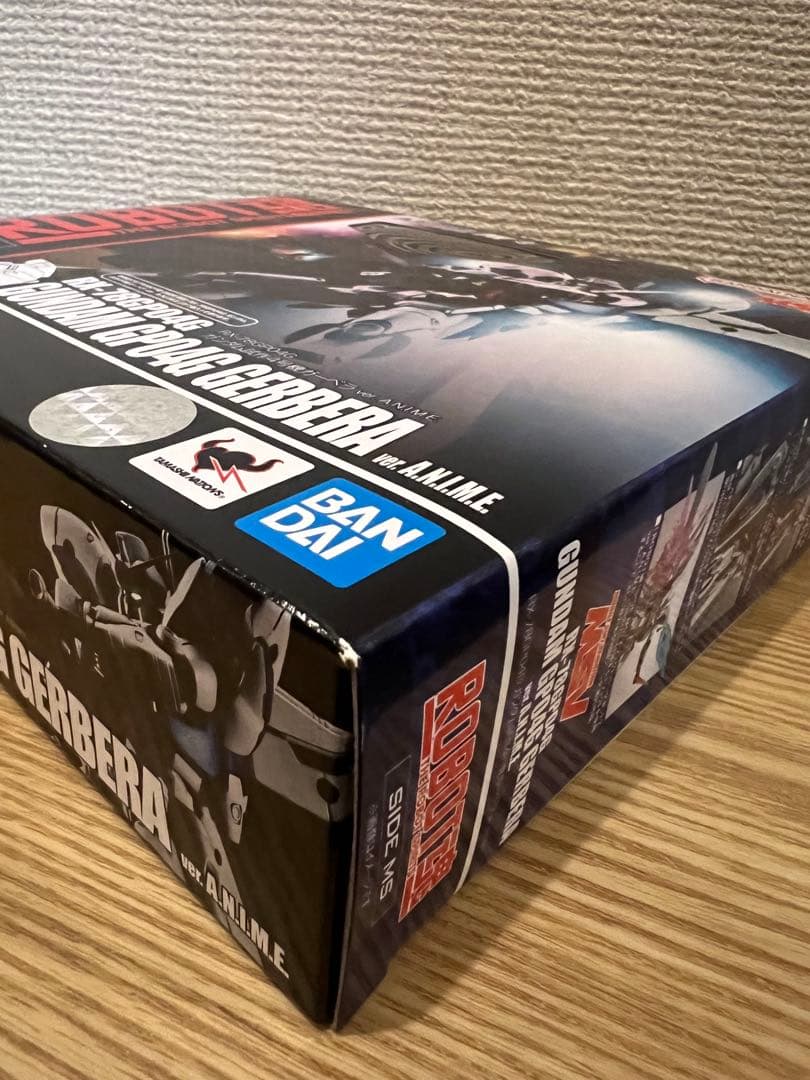 ROBOT魂 RX-78GPO4G ガンダム試作4号機ガーベラ