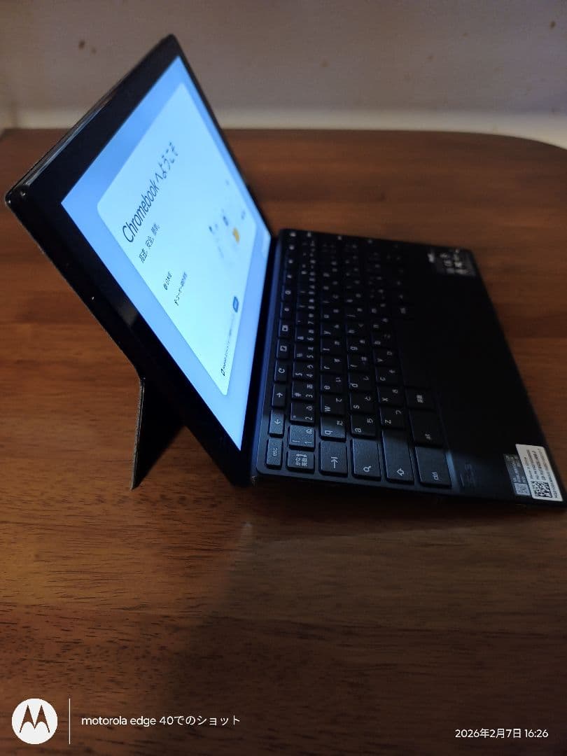 Chromebook本体 cm3000dva-0010