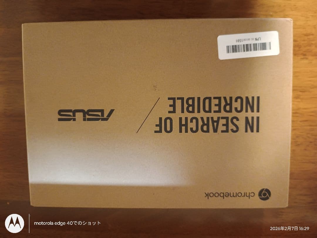 Chromebook本体 cm3000dva-0010