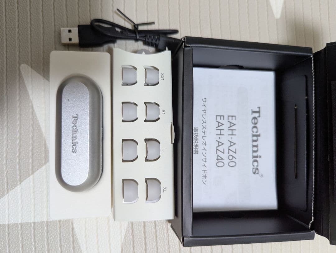 テクニクス ワイヤレスイヤホン EAH-AZ60-S（Bluetooth）