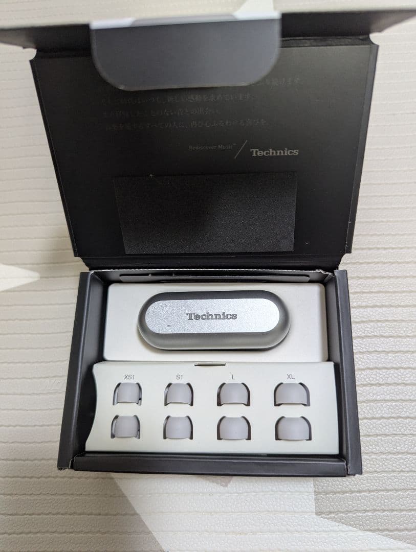 テクニクス ワイヤレスイヤホン EAH-AZ60-S（Bluetooth）