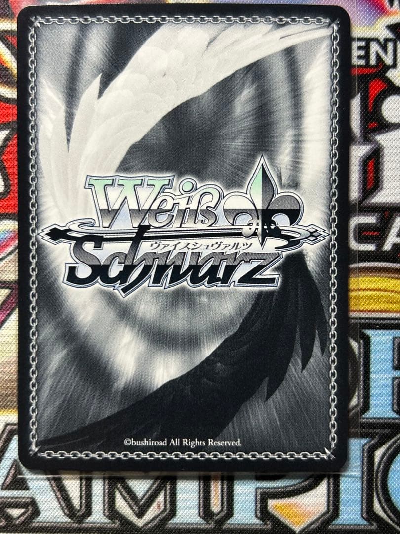 た*き様 永遠の結び愛　佐久間まゆ　spサイン