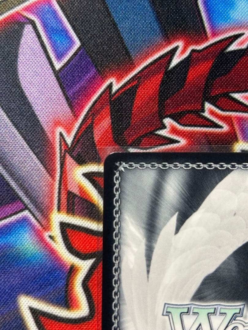 た*き様 永遠の結び愛　佐久間まゆ　spサイン