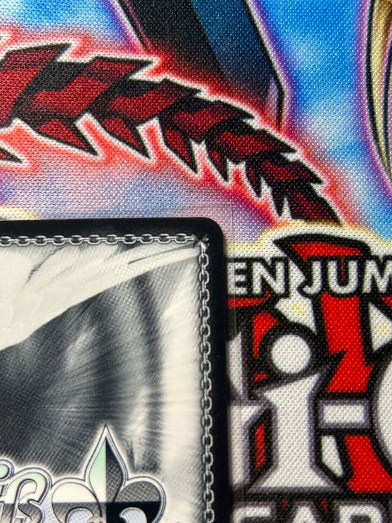 た*き様 永遠の結び愛　佐久間まゆ　spサイン