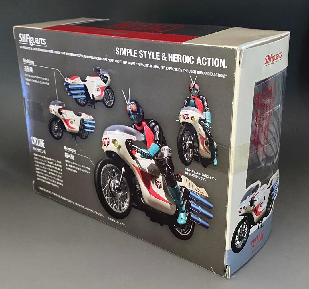 フィギュアーツ サイクロン号 S.H.Figuarts CYCLONE