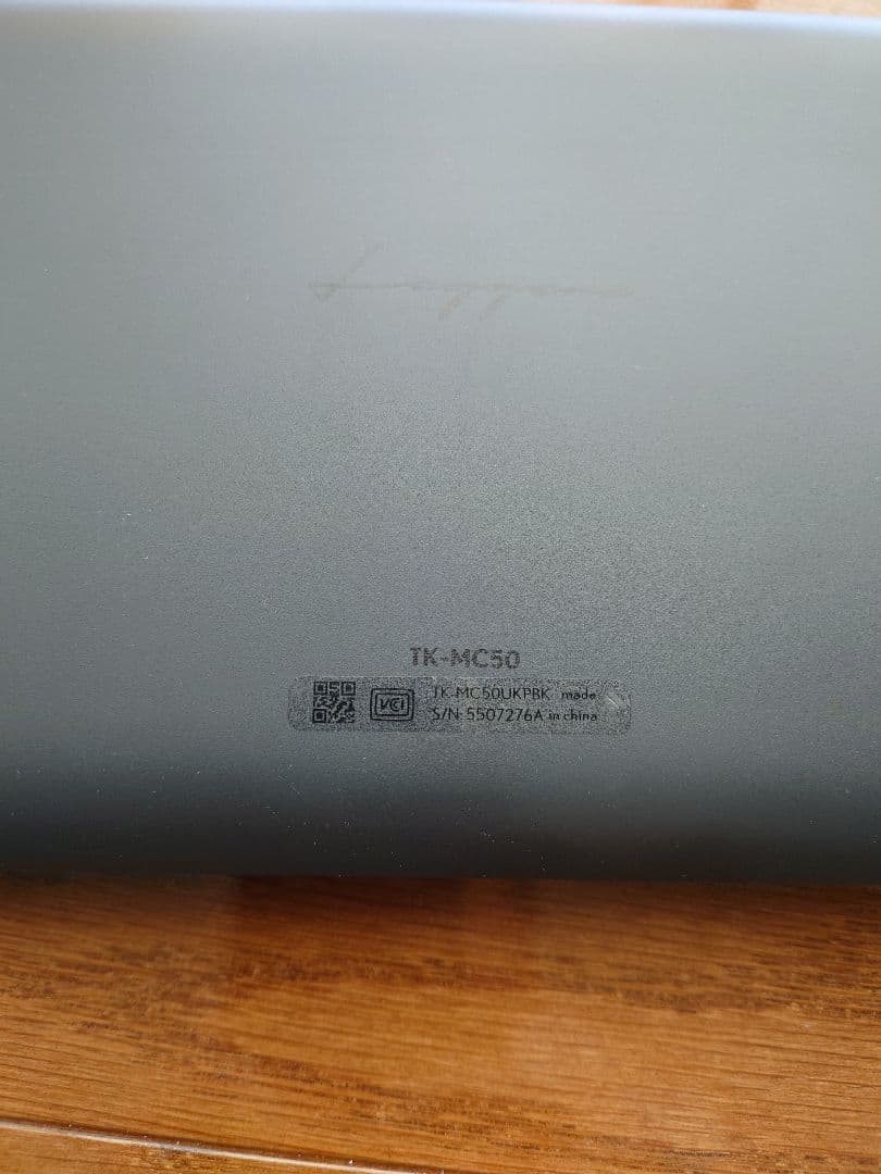 エレコム メカニカルキーボード 赤軸静音フルサイズ TK-MC50UKPBK