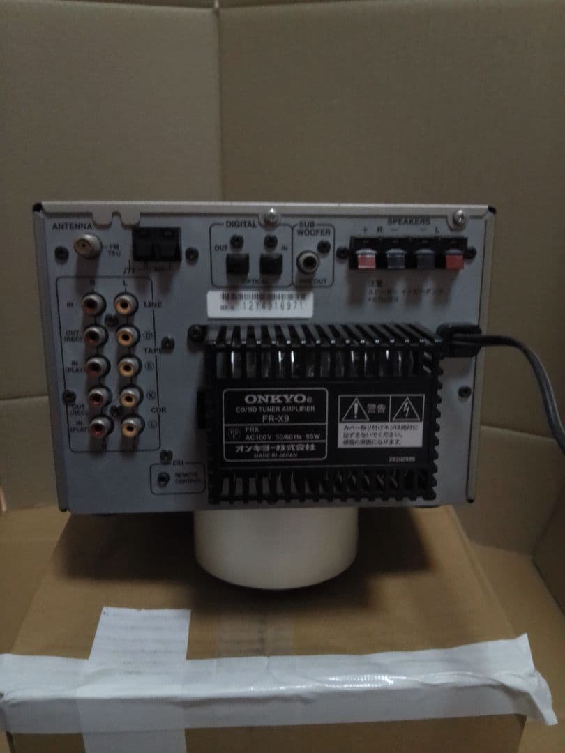 ONKYO FR X9(J) ミニコンポ CD MD 動作品、ラジオ機能搭載