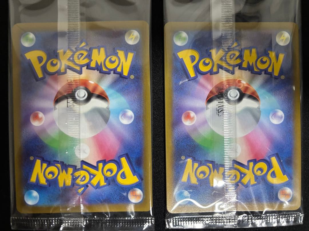 【23】未開封 プロモ ピカチュウ 10枚