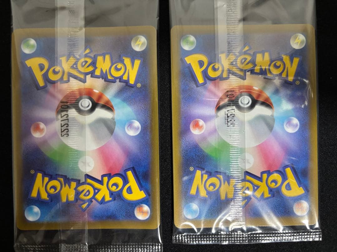 【23】未開封 プロモ ピカチュウ 10枚