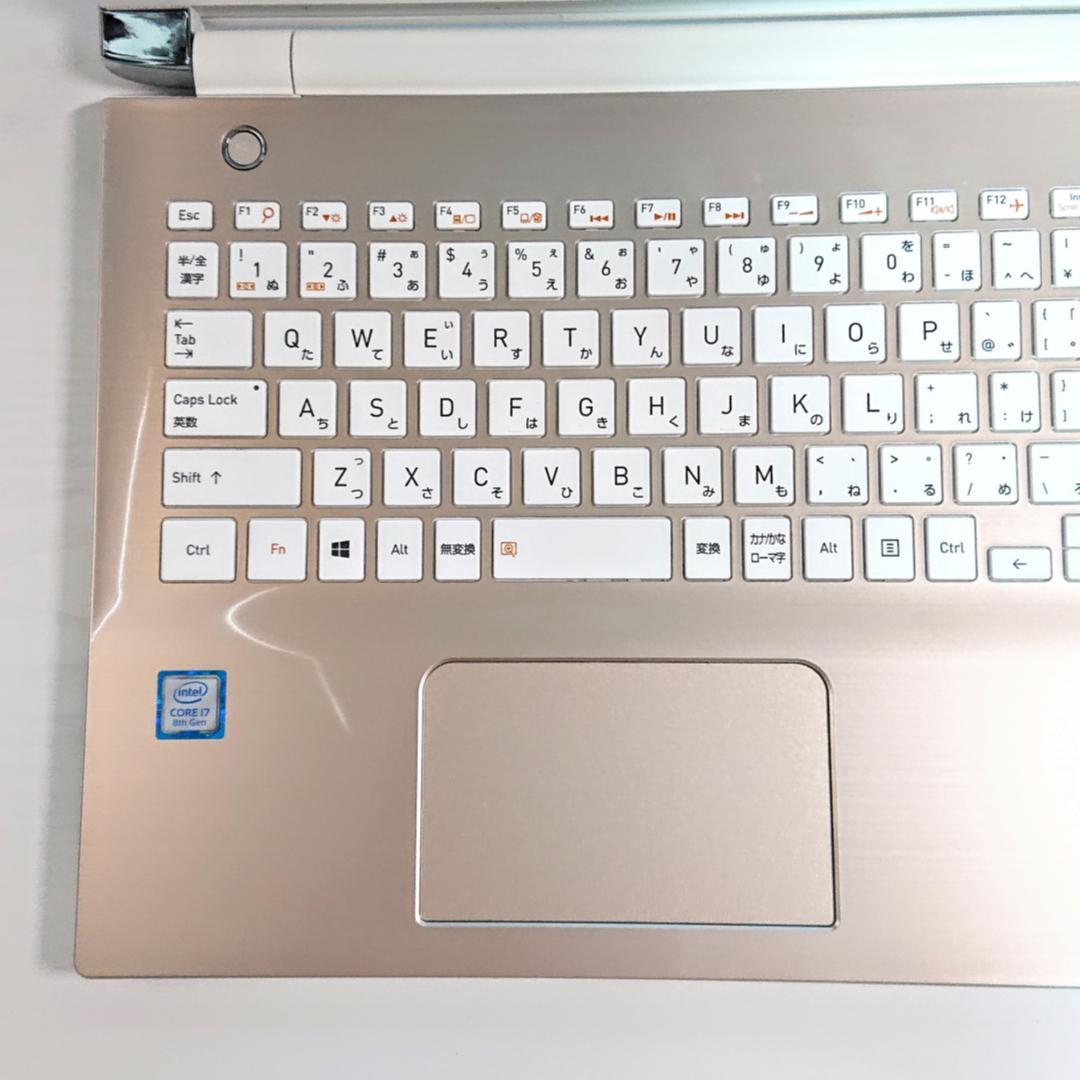 美品！Dynabook T6/K 第8世代Core i7 [423]