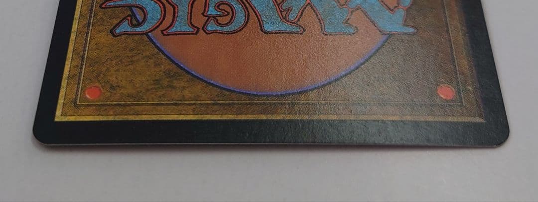 匿名配送//【7版 FOIL】ブーメラン 日本語