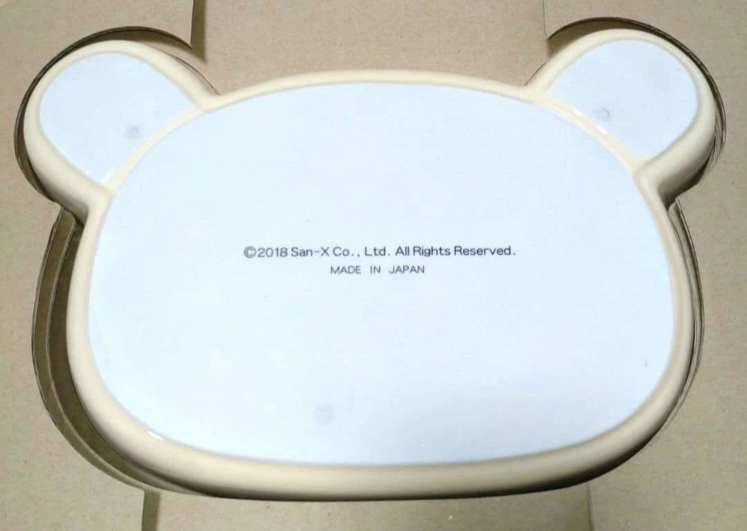 サンエックス リラックマ フェイス型ディッシュ プレート 皿 コリラックマ