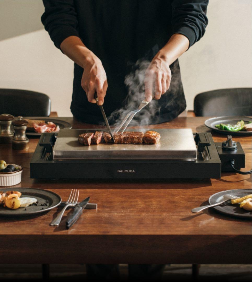 BALMUDA The Plate Pro 新品未開封