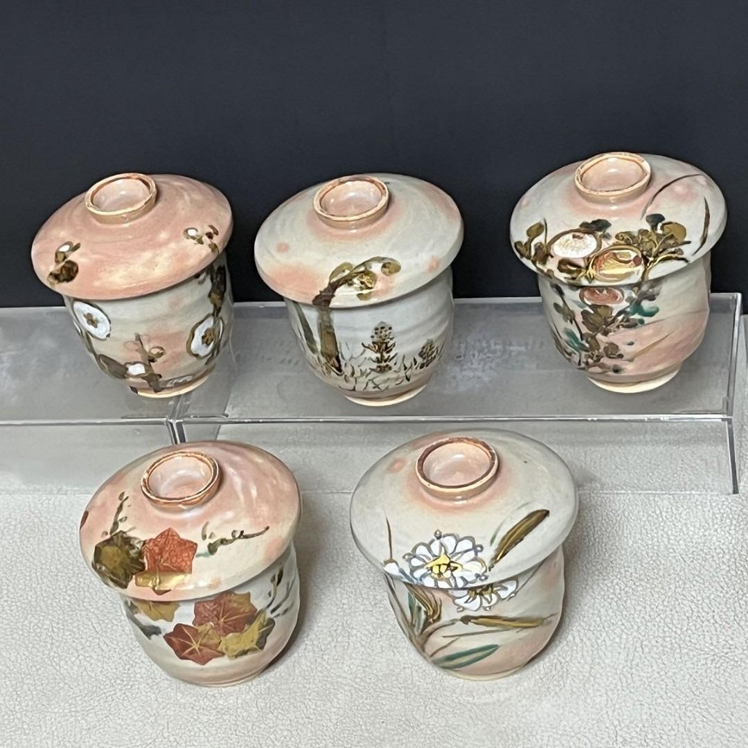 真葛香斎 絵変わり 小吸物碗 五客 共箱 向付 懐石道具 茶道具