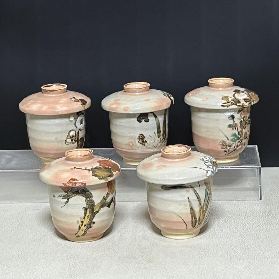 真葛香斎 絵変わり 小吸物碗 五客 共箱 向付 懐石道具 茶道具