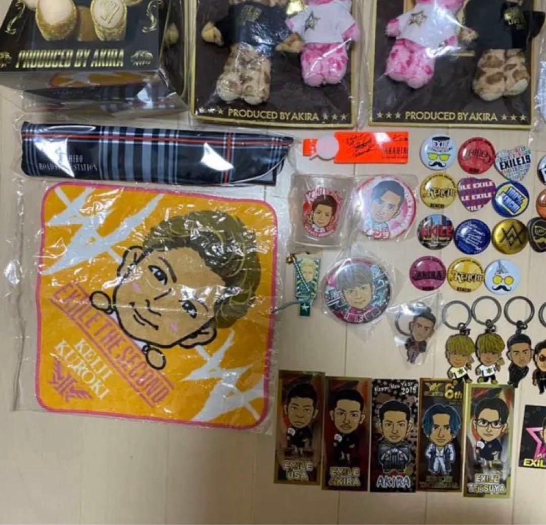EXILE セット LDH セット EXILE まとめ売り