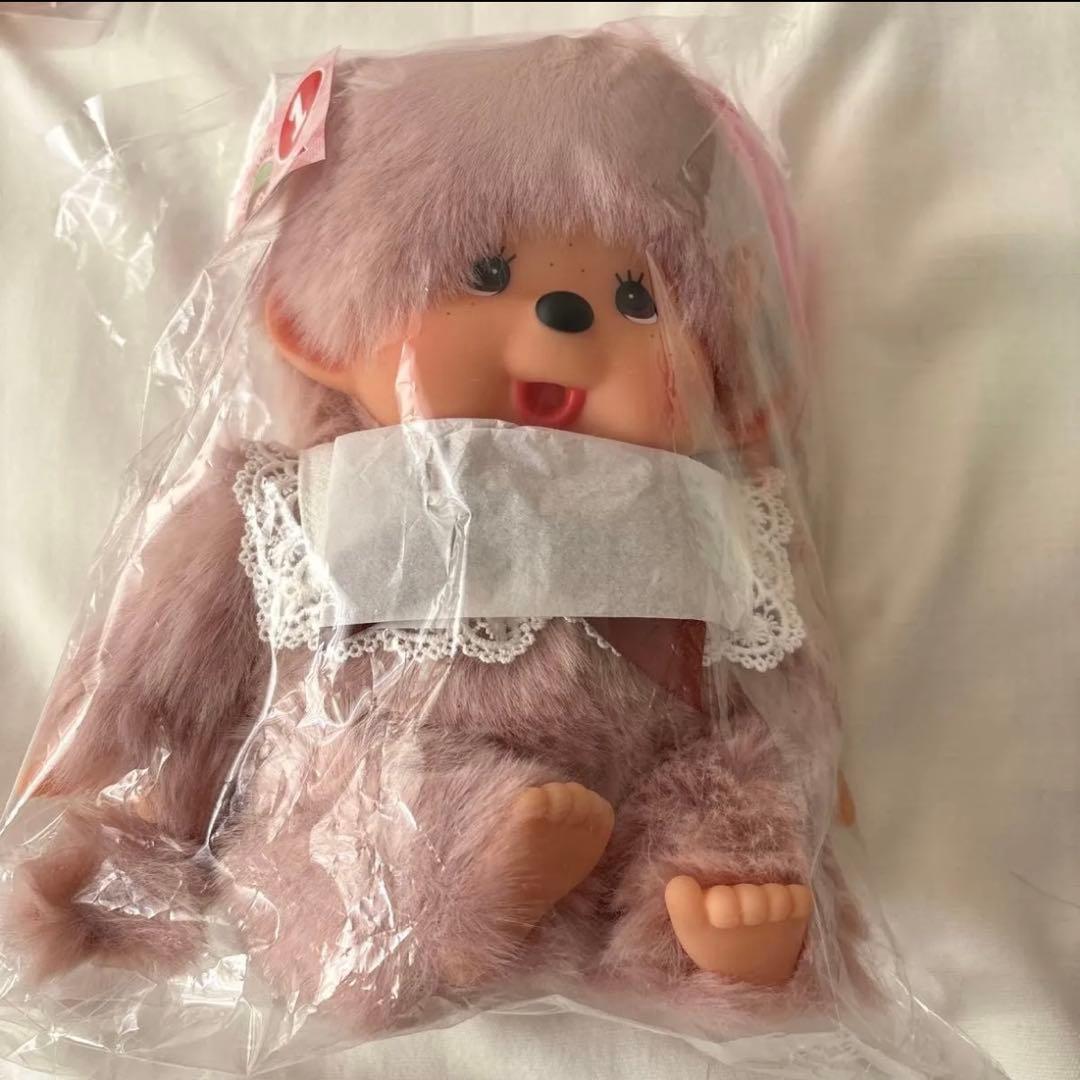 モンチッチエンタメくじ　４点セット