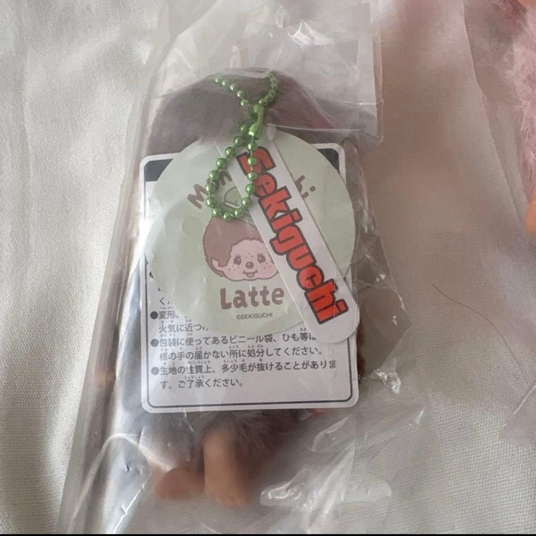 モンチッチエンタメくじ　４点セット