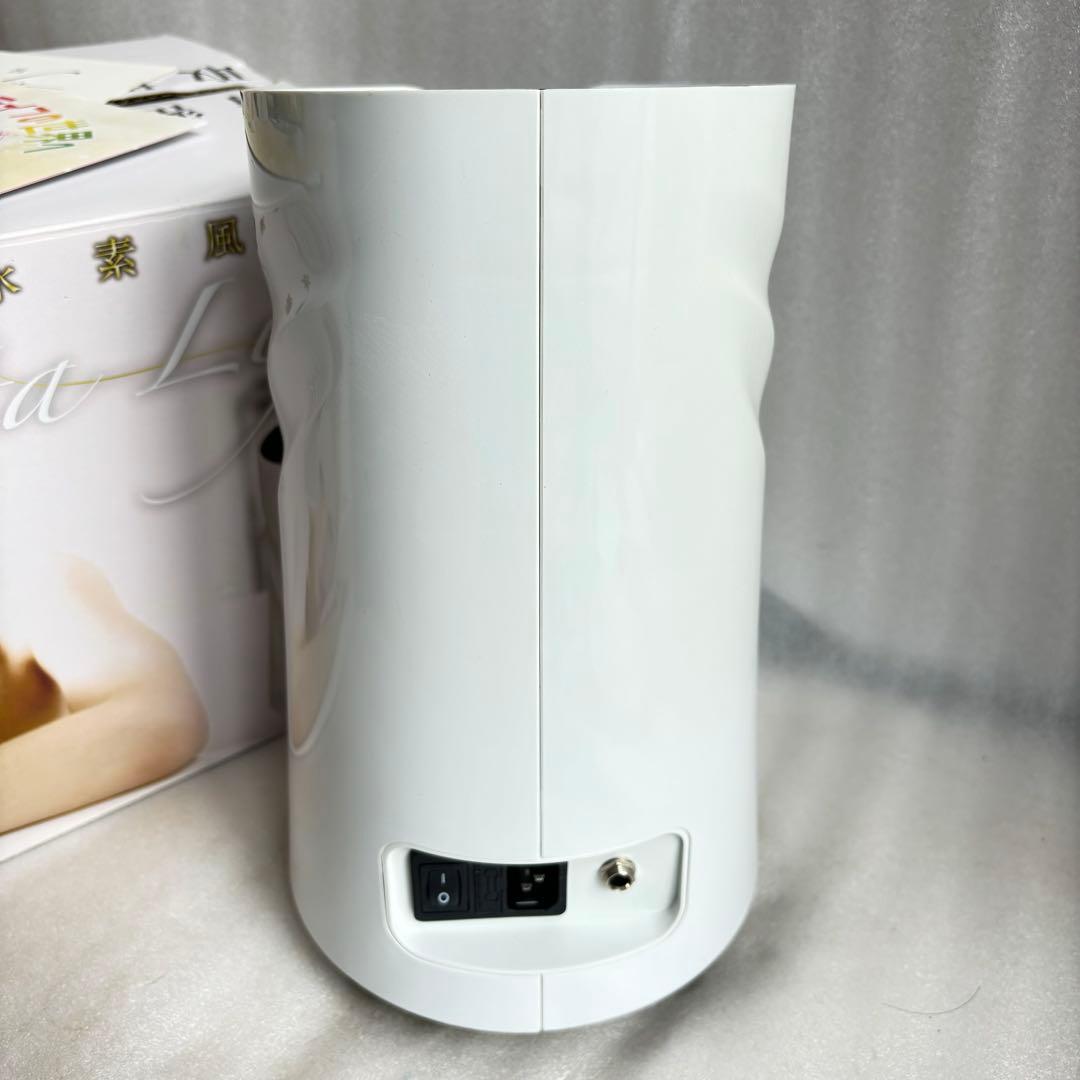 水素風呂 リタライフ Ver2 電極 Lita-Life WHR-LL-002