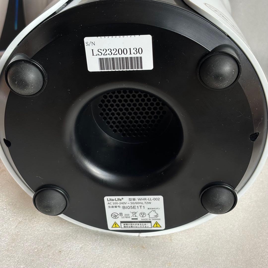 水素風呂 リタライフ Ver2 電極 Lita-Life WHR-LL-002