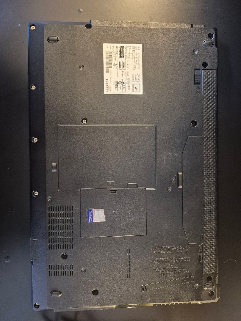 富士通 LIFEBOOK高速SSD＆i5搭載 15.6型大画面