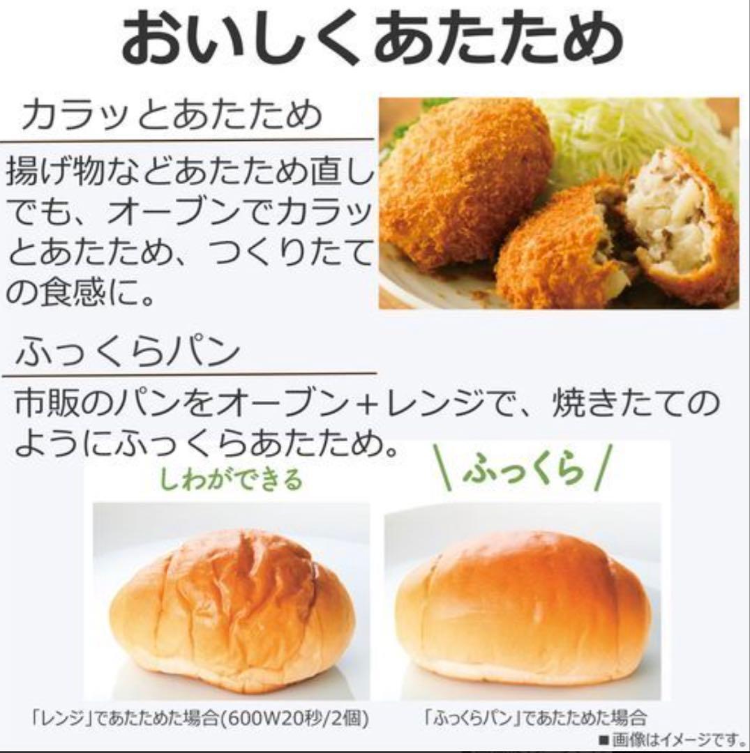 【専用】とも様確定済