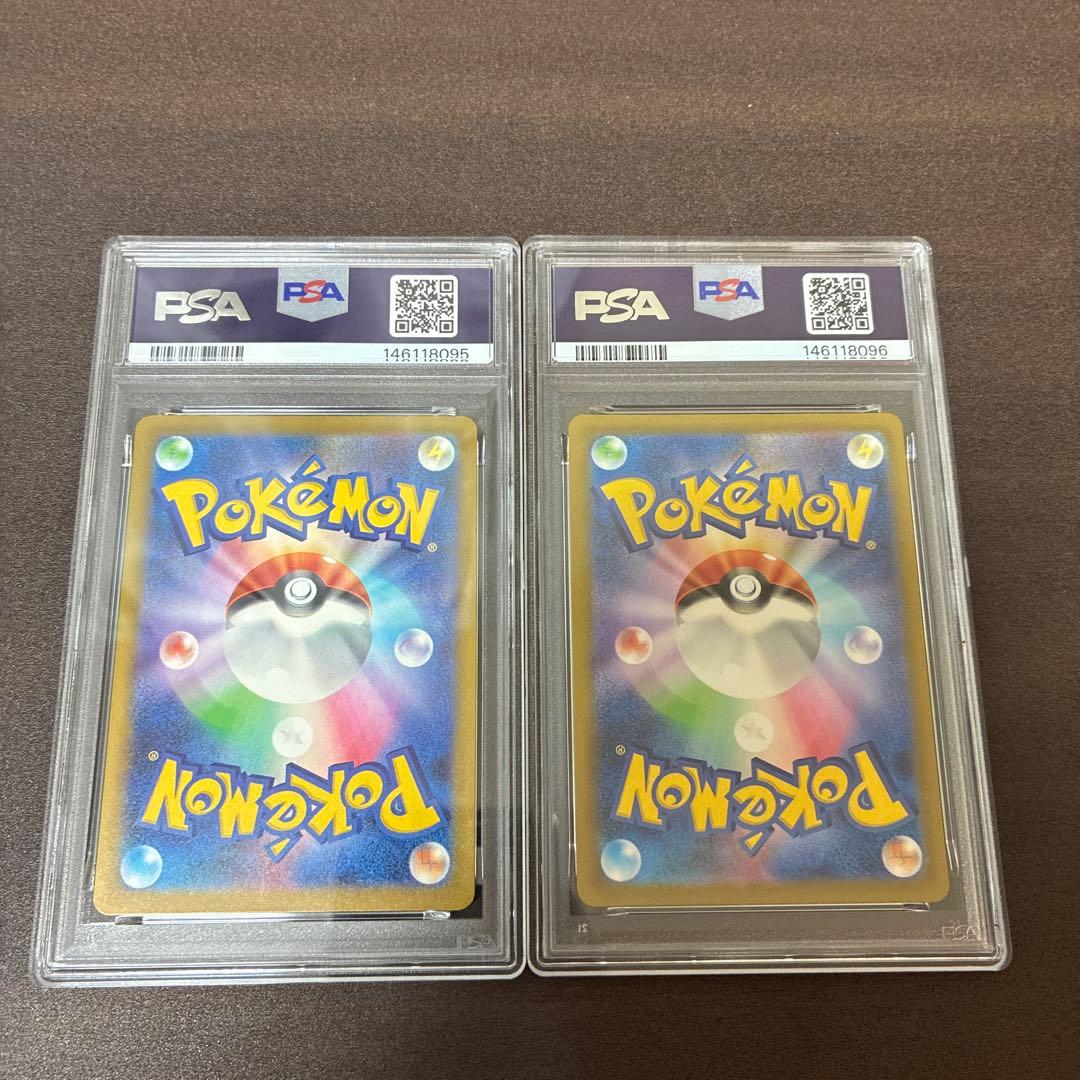 【PSA10】シロナのミカルゲ CYNTHIA'S SPIRITOMB 連番