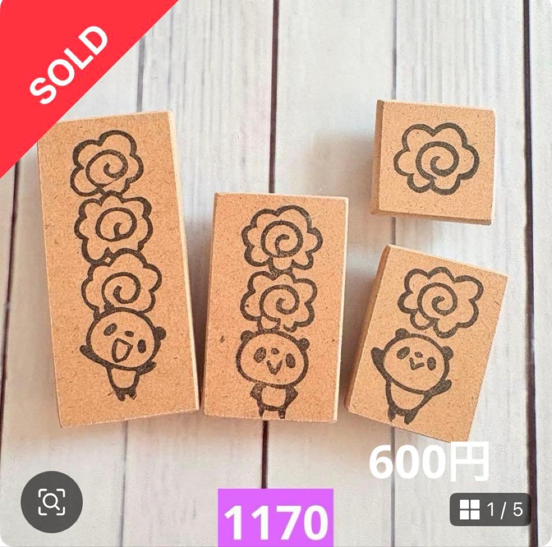 消しゴムはんこ　saosao様