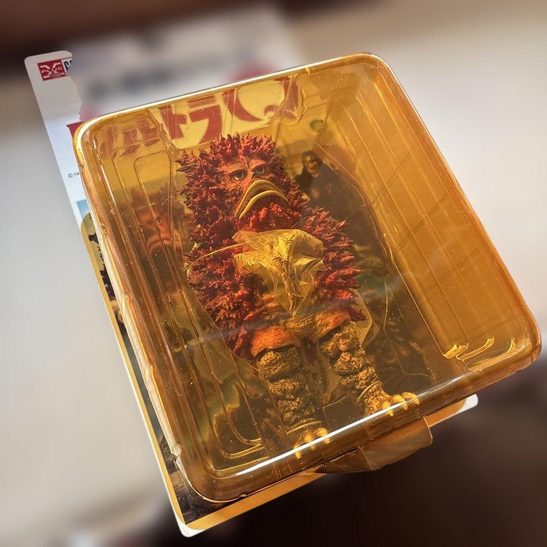 エクスプラス 大怪獣シリーズ ウルトラQ ガラモン 【カラー版】（未開封）