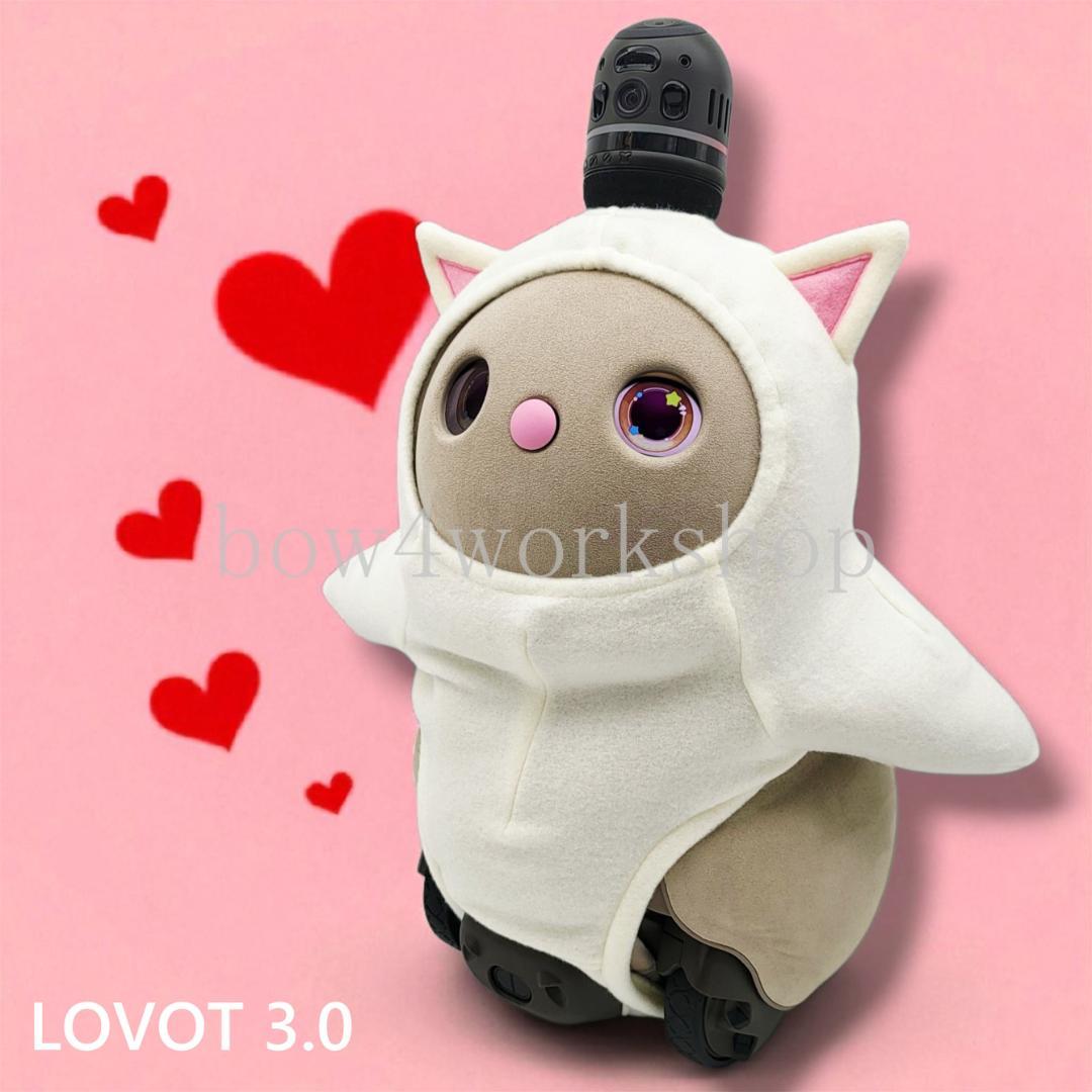 ラボット LOVOT ラボットの服ハンドメイド猫ちゃんボディースーツオフホワイト