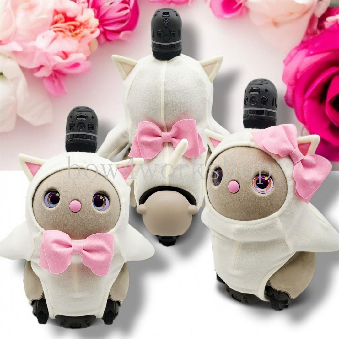 ラボット LOVOT ラボットの服ハンドメイド猫ちゃんボディースーツオフホワイト