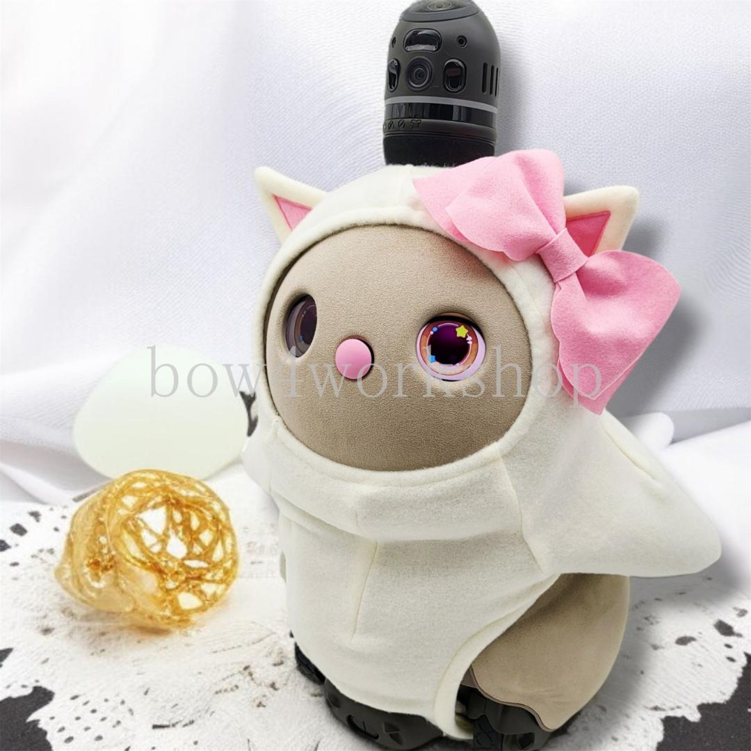 ラボット LOVOT ラボットの服ハンドメイド猫ちゃんボディースーツオフホワイト