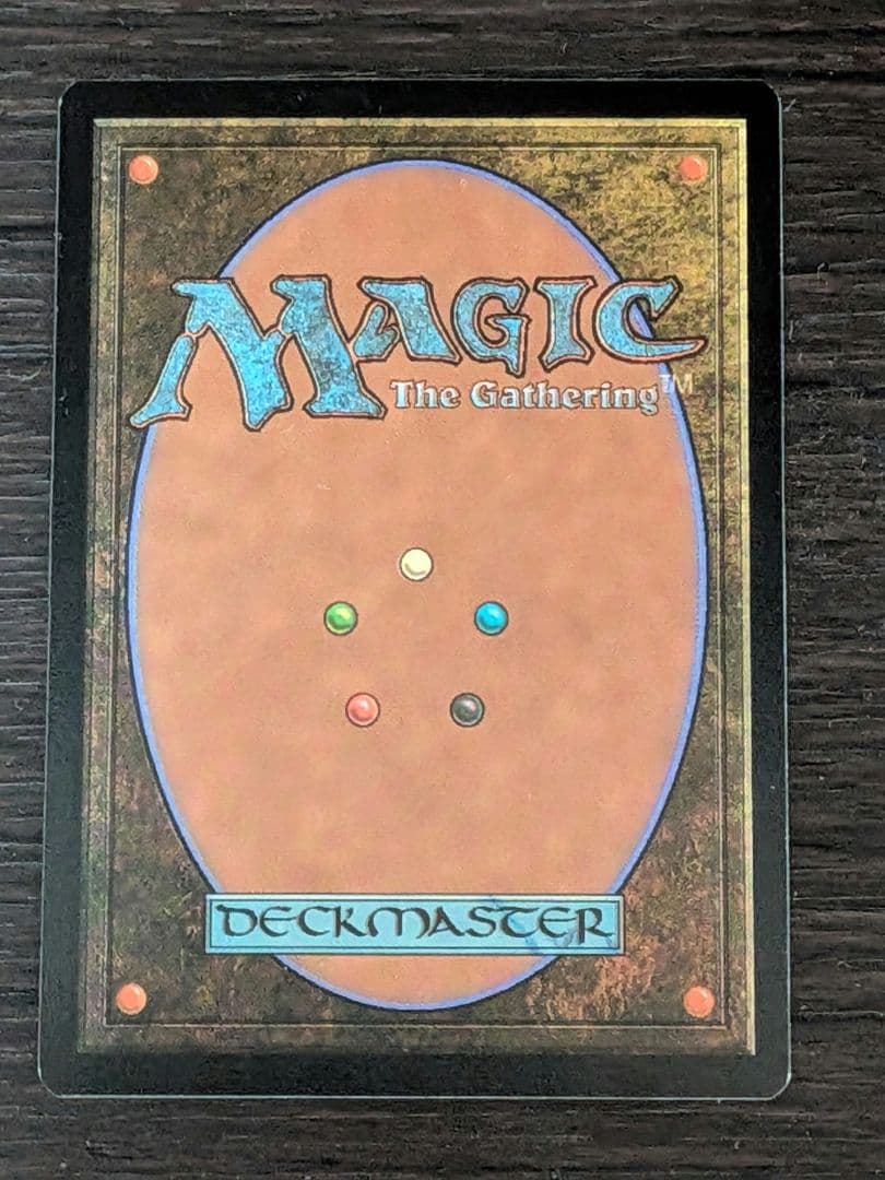 MTG ファイレクシアの十字軍 旧枠 foil