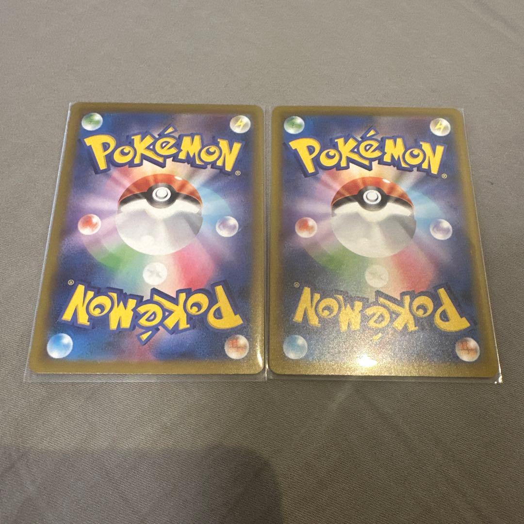 メガゲンガーEX ポケモンカード 2枚セット あんしん鑑定付き