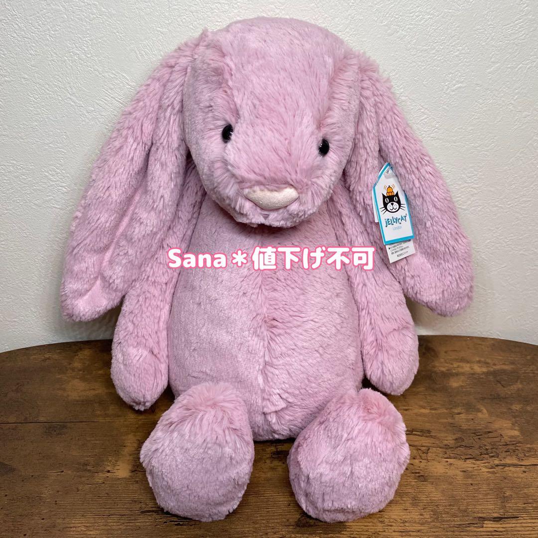 新品　ジェリーキャット　Bashful Tulip Pink Bunny L