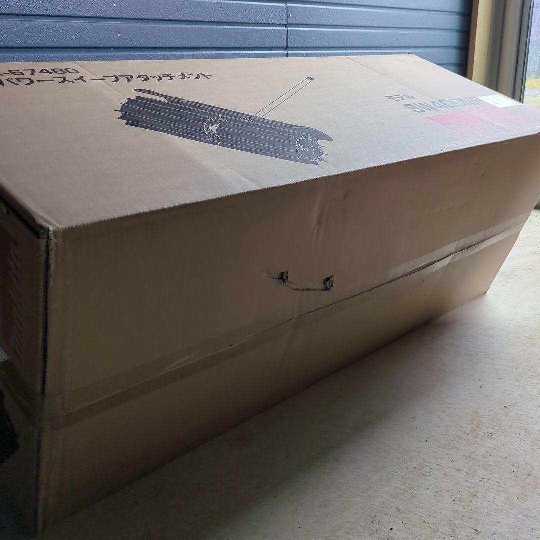 未使用マキタ パワースイープアタッチメントMakita SW400MP