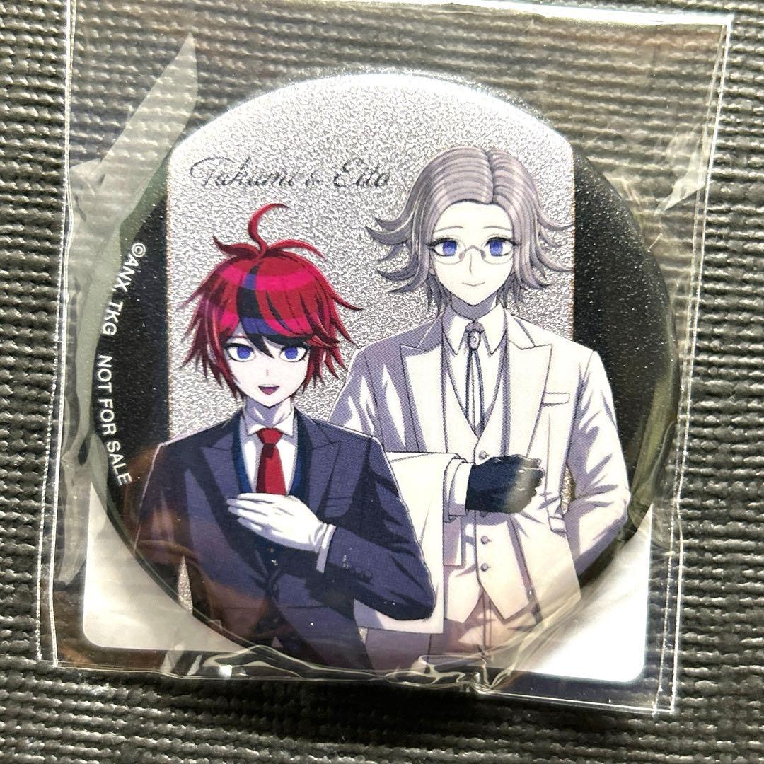 ハンドレッドライン 新宿 マルイ グリッダー缶バッジ 特典 コンプリート セット