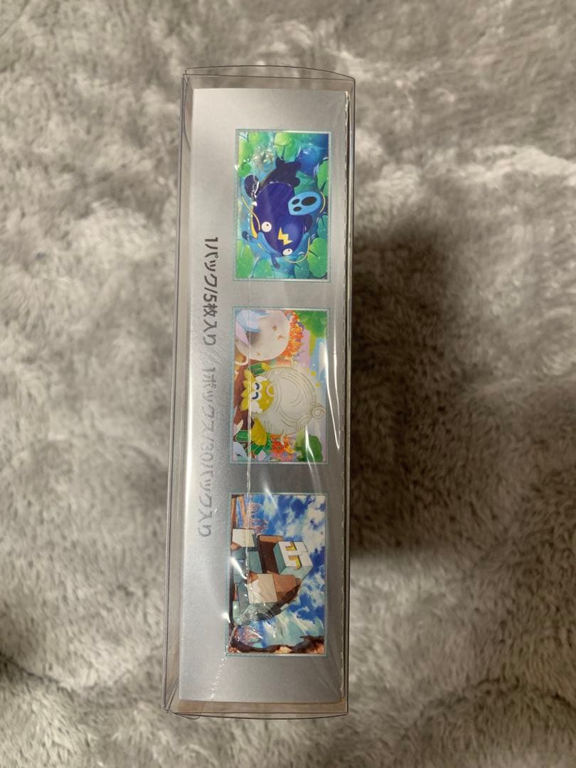 クレイバースト box シュリンク付き