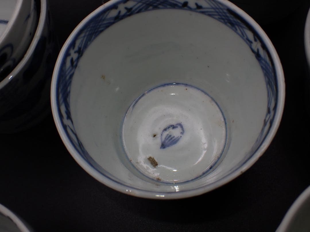 【完品】古伊万里 <まとめて10客> そば猪口 江戸中期 骨董品(青10)