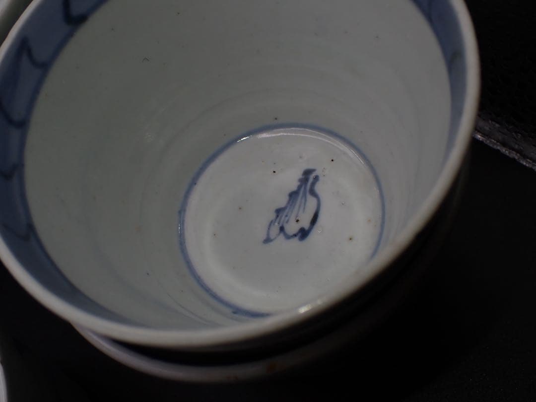 【完品】古伊万里 <まとめて10客> そば猪口 江戸中期 骨董品(青10)