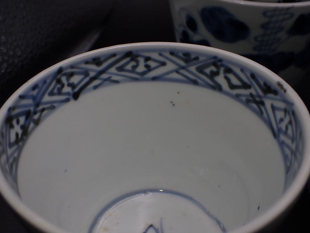 【完品】古伊万里 <まとめて10客> そば猪口 江戸中期 骨董品(青10)